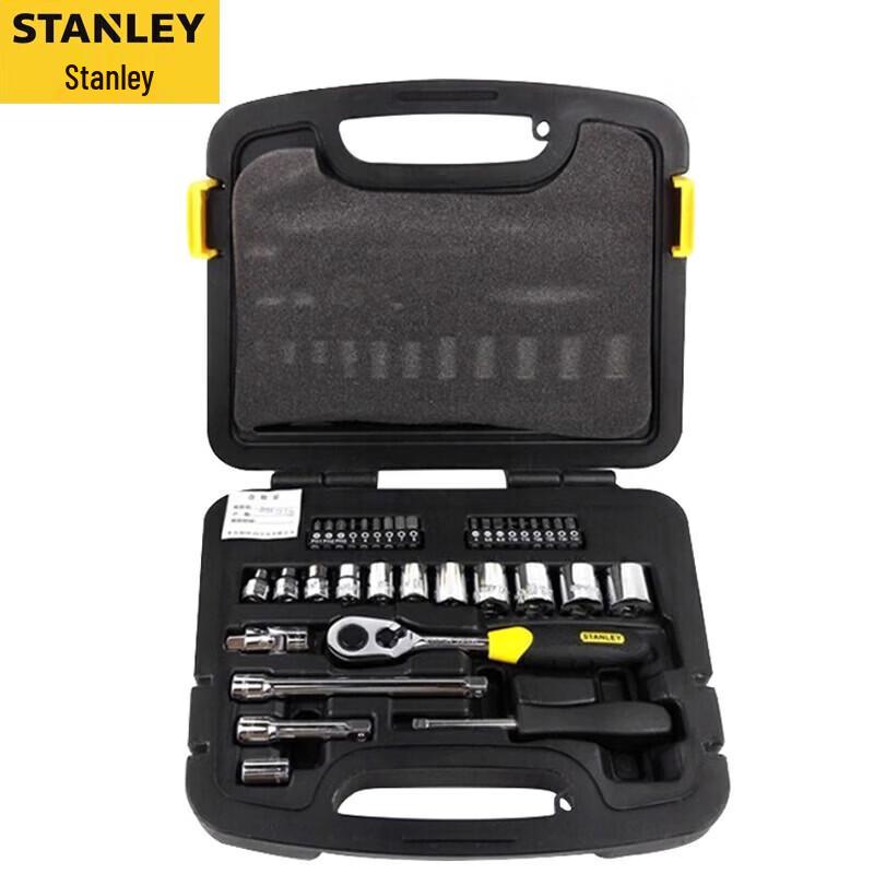 Stanley 35-Piece Multi-Purpose Tool Kit