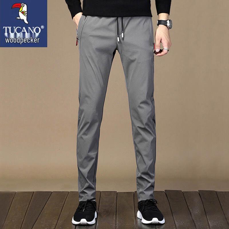 Tucano Men's Summer Lightweight Slim Casual Pants