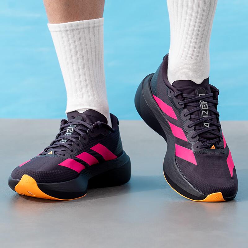 Adidas Men's ADIZERO EVO SL Racing Running Shoes KI6903