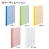Plus Clear File A4 Slim Type 6P White 10 Book Pack 78-964ÁE0