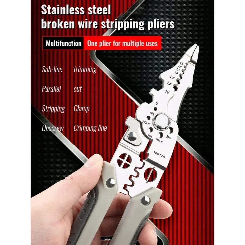 Industrial Grade Multifunctional Wire Stripper Crimper Pliers Adjustable Automatic Cable Cutter Terminal Hand Tool