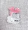 [USED] MISAMO HAUTE COUTURE Mobley Bag Charm