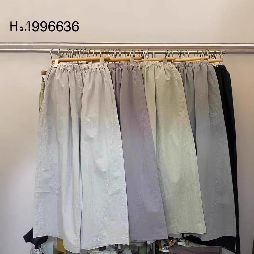 Yinmu Women's Spring Elastic High Waist Korean Style Plus Size Casual Wide Leg Pants
