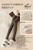 Laisve Pile Brushed Fleece Lining Cold Weather Constant Fluffy Socks for Cold Room Perfect for School or Commuting Women's Cloud-Like Knee-High Socks,