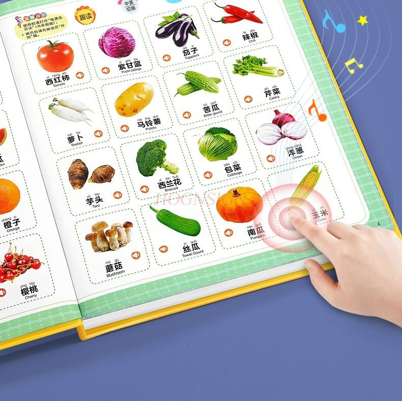 Early Childhood Education Audio Books Baby Finger Reading Audio Books Children Learning Machines Puzzle Toys