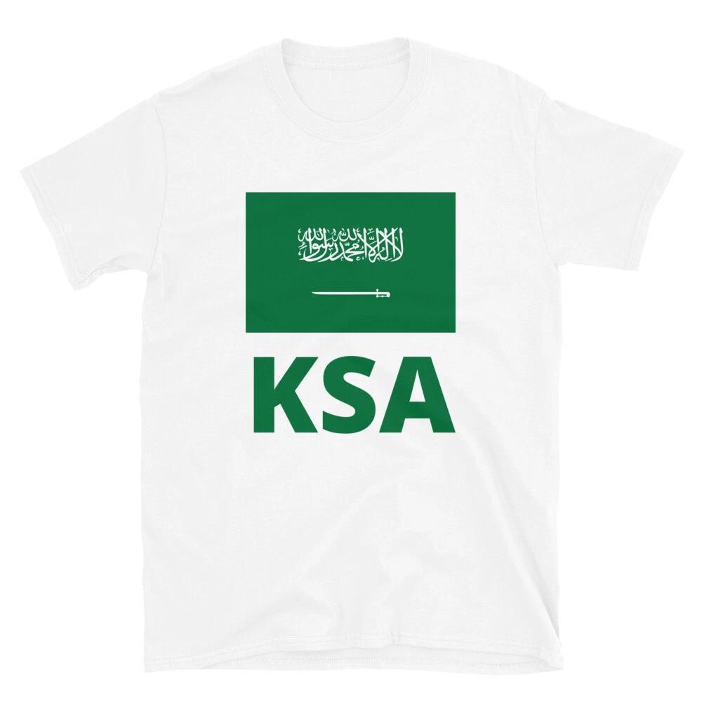 Saudi Arabia KSA Proud T-Shirt XXL