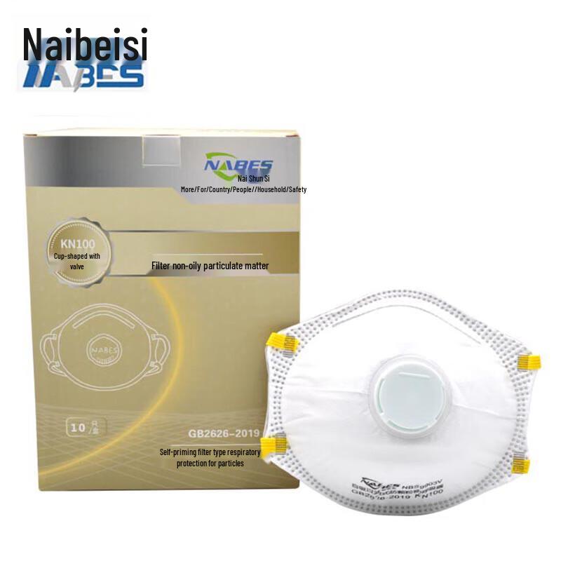 NABES KN100 Valved Dust Respirator Mask Standard