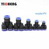 1Pcs Quick pneumatic plastic joint PU pipe butt joint, hose trachea joint,  pneumatic components.Quick plug pneumatic valve
