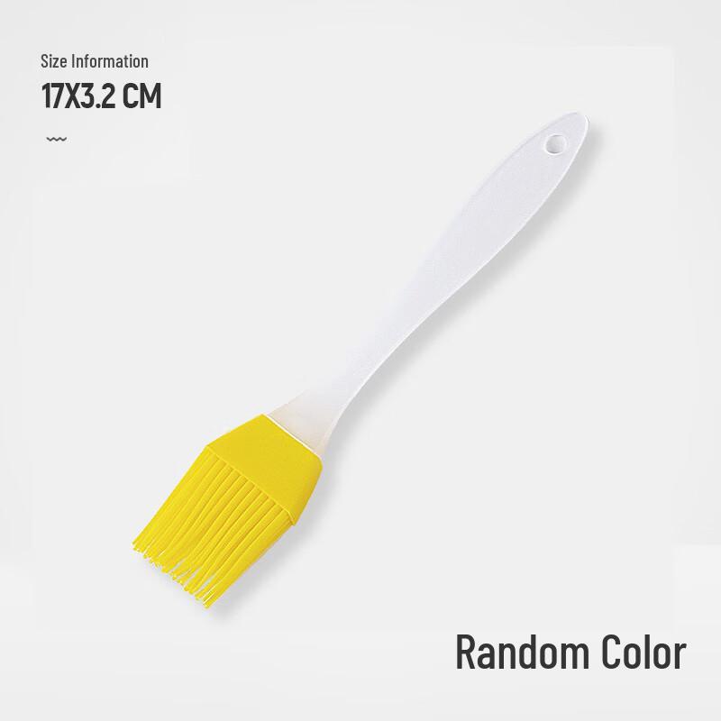 Small Silicone Basting & Pastry Brush Set
