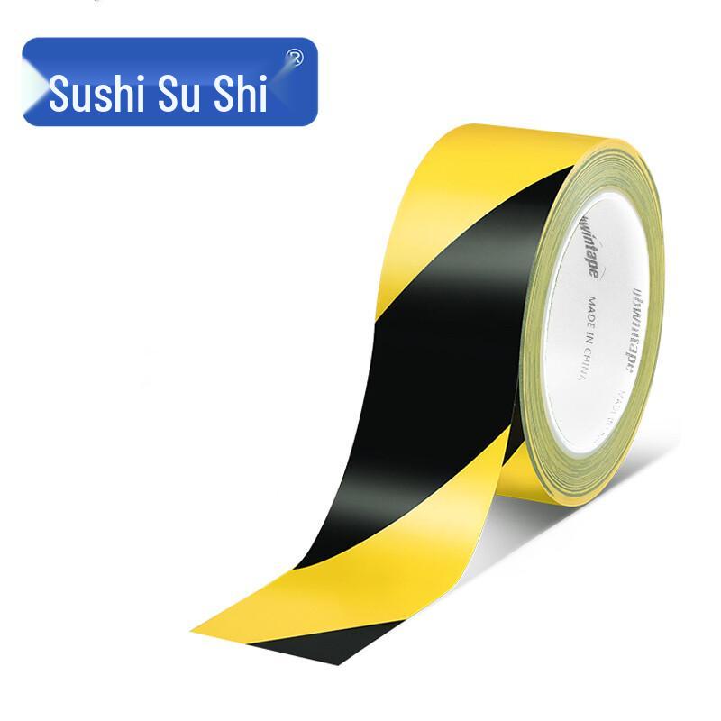 PVC Yellow-Black Hazard Warning Tape 4.8cm x 33m