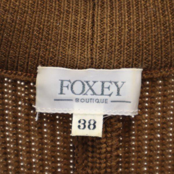 FOXEY Made In Japan Wool 7 Minutes Sleeve Knit One Piece 38 Brown Women Used