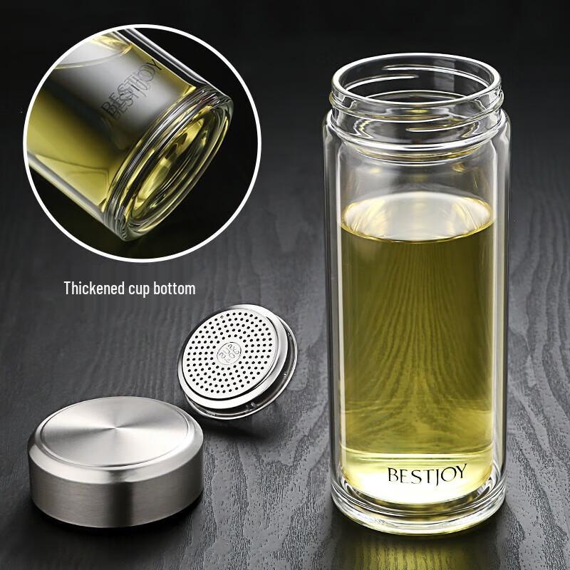 Fuguang Portable Double-Layer Glass Tea Cup
