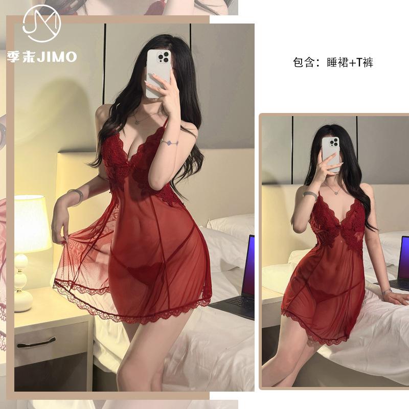 New deep V perspective embroidery lace cross backless suspender mesh seduction 7039