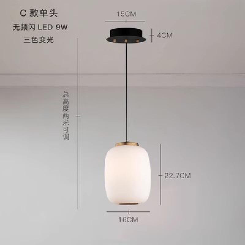 Modern Milky White Glass Pendant Lamp Nordic LED Dining Table Hanging Lamp Living Room Kitchen Bedroom Glass Ball Pendant Light
