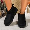 Damen Schneestiefel für feste Plateauschuhe Kunstveloursstiefel Herbst Winter Warme Schuhe Boots Große Größe 44 Slipper Baumwollschuhe