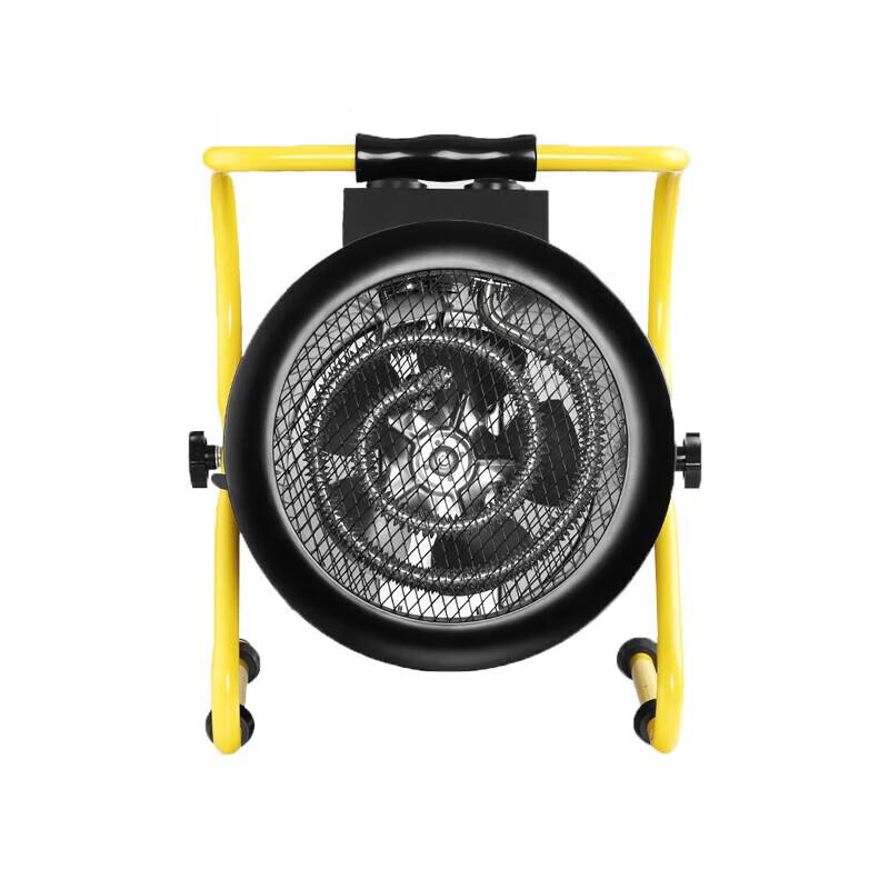 Pro'sKit Industrial Electric Fan Heater