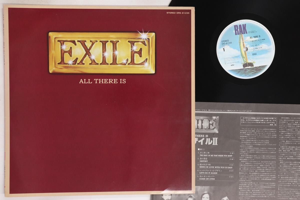 

LP Пластинка EXILE - All There Is ERS81235 RAK 1979 Япония Поп Б/У