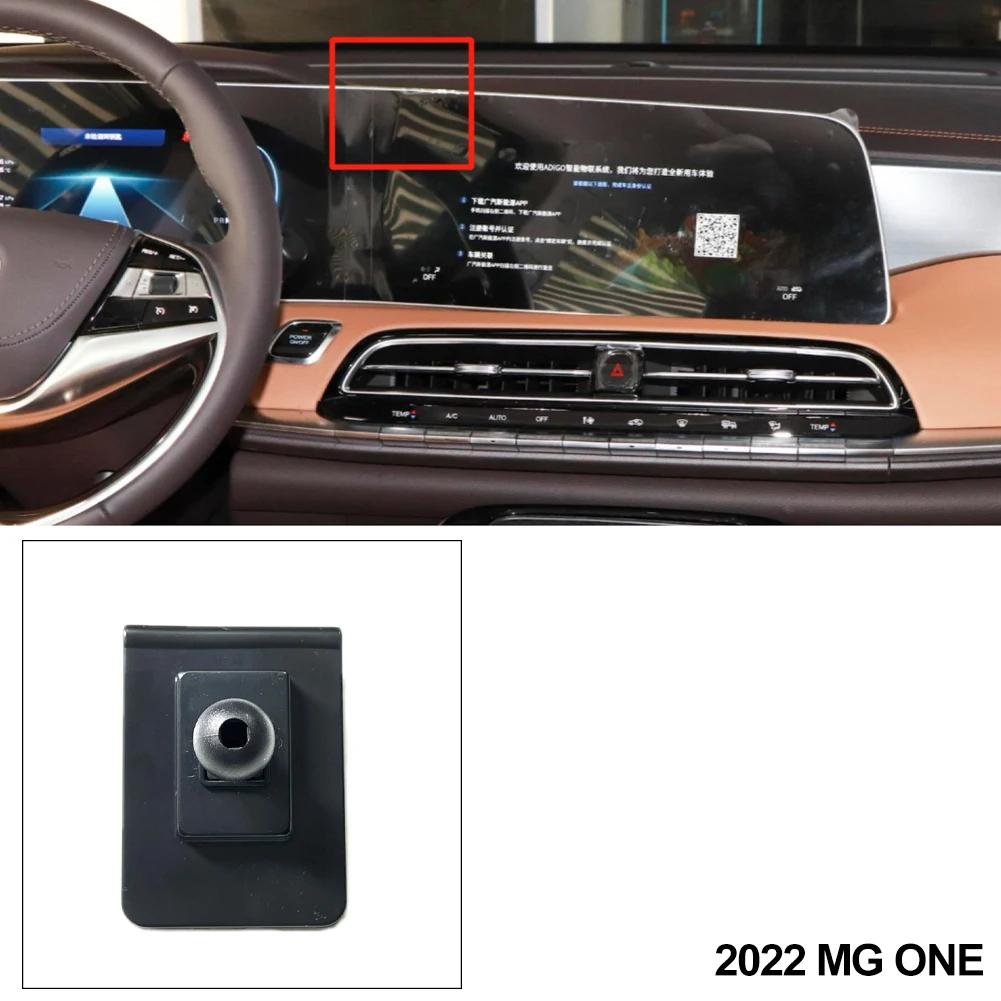 ZES5  New Car Phone Holder Stand Dedicated Mount Bracket Automobile Fixed Base For MG HS MG3 MG5 MG6 ZS EZS ONE Styling Bracket