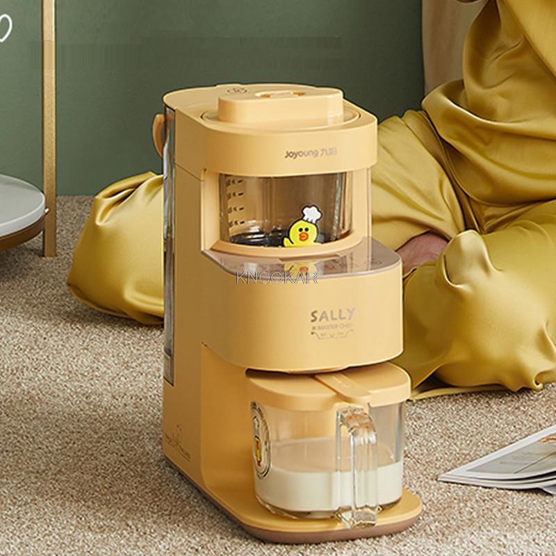 220V Automatic Electric Hot Soymilk Juicer Automatic Cleaning Soy Milk Maker Soymilk Juicer with Heating Function 220 V жёлтый