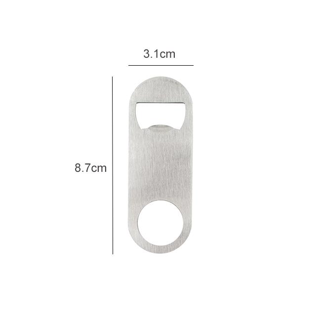 1PC Durable Beer Bottle Opener Stainless Steel Flat Speed Bottle Cap Opener Remover Bar Blade Kitchen Tool