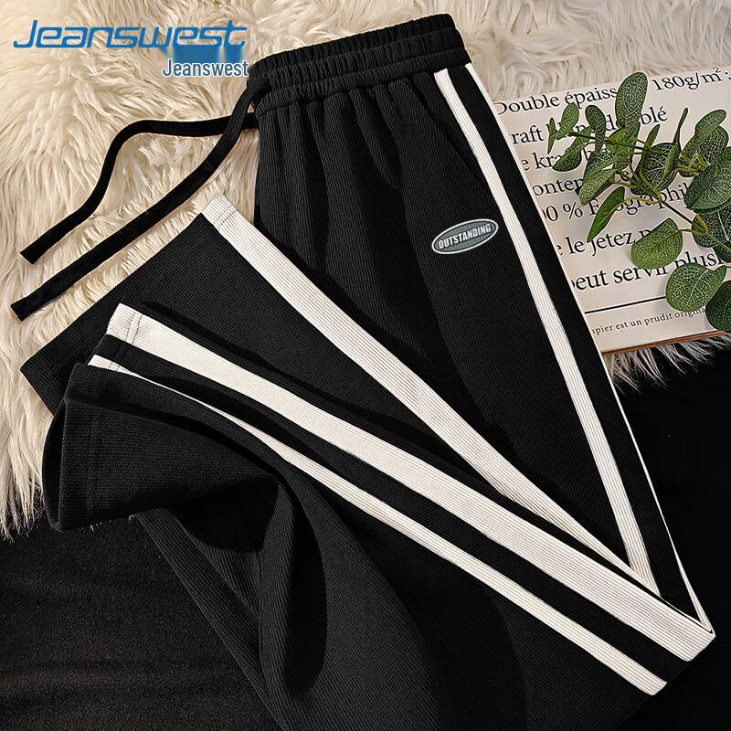 Jeanswest Men's Letter Chenille Colorblock Wide-Leg Casual Pants