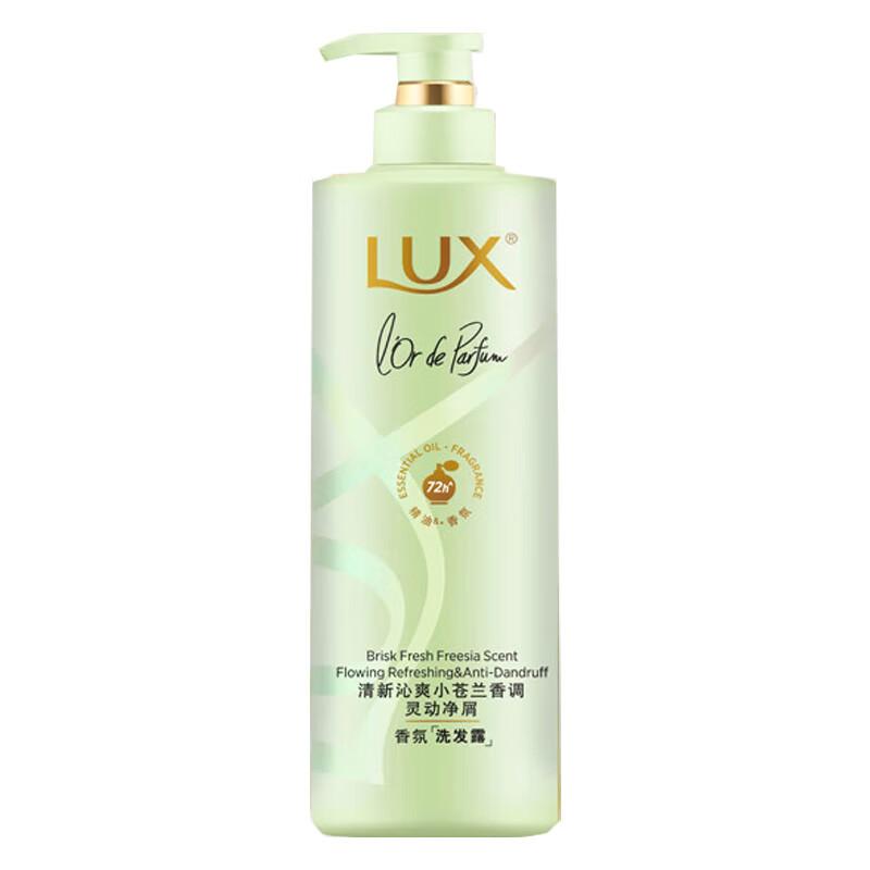 LUX Floral Enchanting Freesia Dream Shampoo