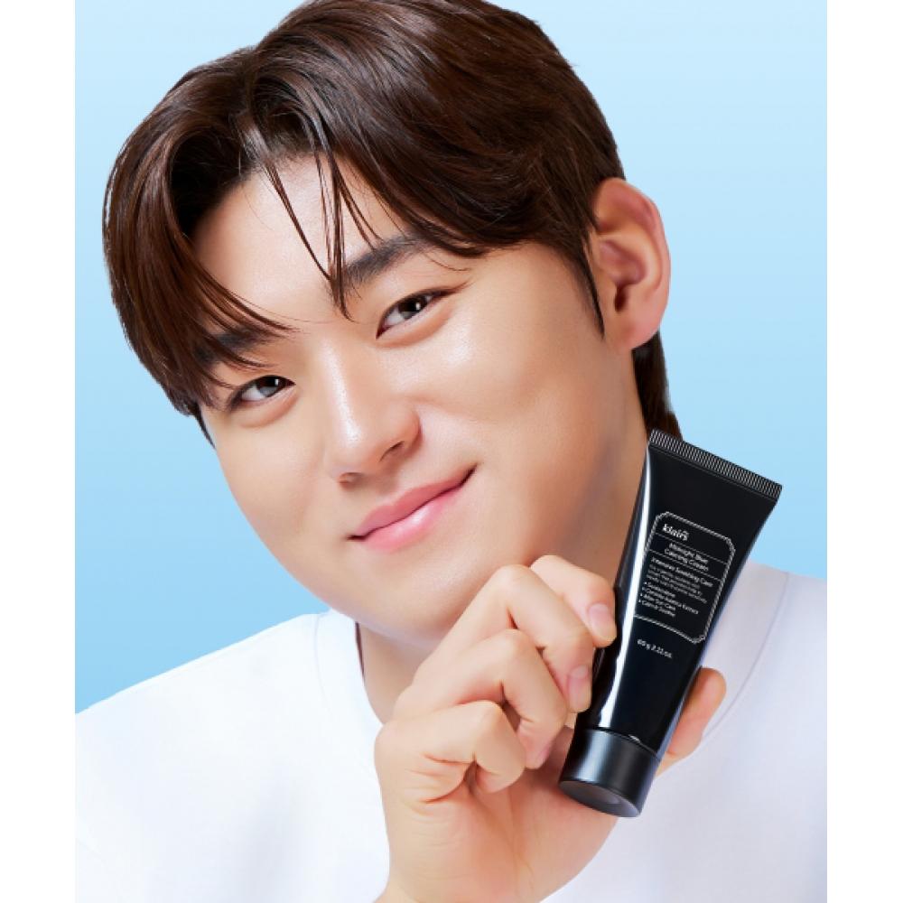 Klairs Midnight Blue Calming Cream 60ml NONE