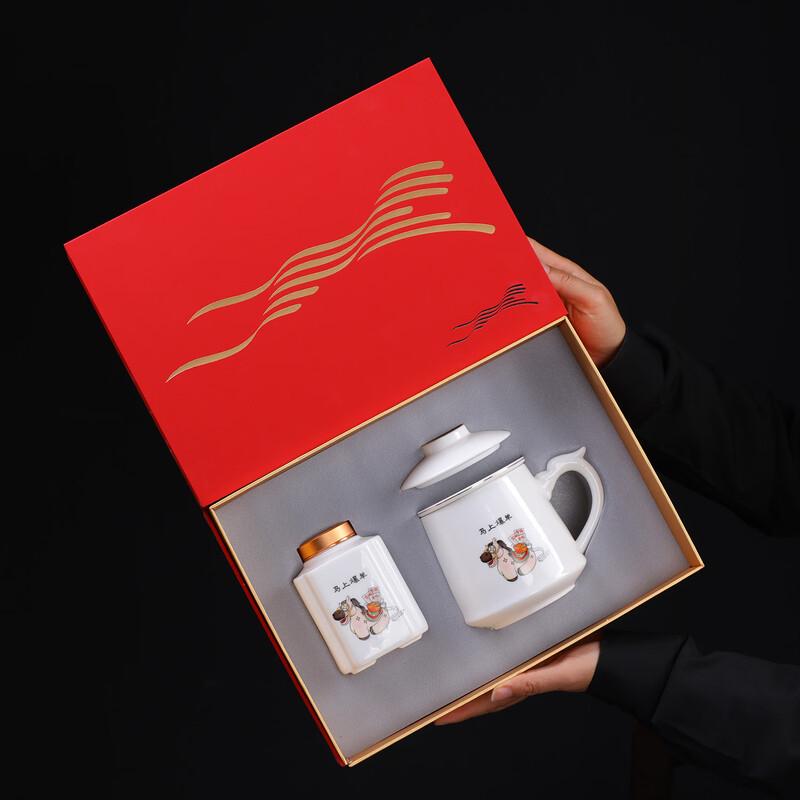 Chinese Style Ceramic Office Tea Set Gift Box