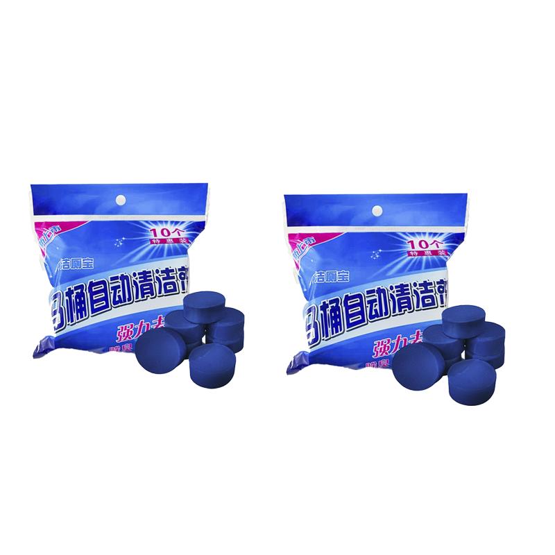 Toilet Cleaning Sheets Automatic Flush Blue  Bubble Freshener Long Lasting Toilet  Bowl Cleaner  Bathroom  Restroom WC Tablets