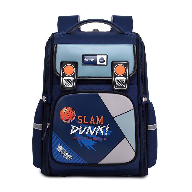 SAIERNA Unicorn Ergonomic School Backpack Standard