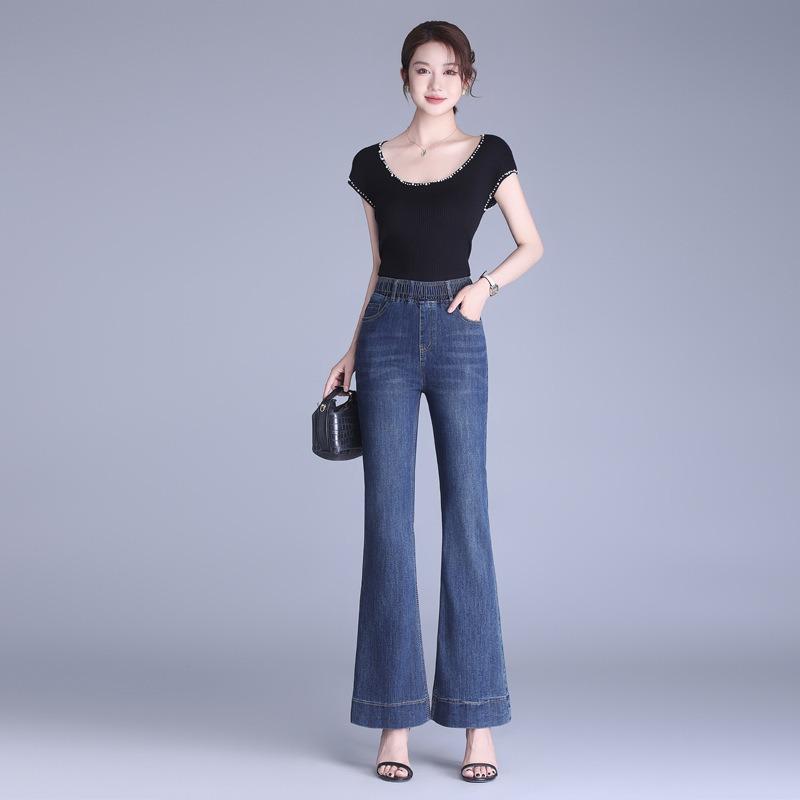 Elastic Waist Fashion Micro Cut Jeans High Waist Slim High-end Ladies Temperament Fishtail Flare Pants
