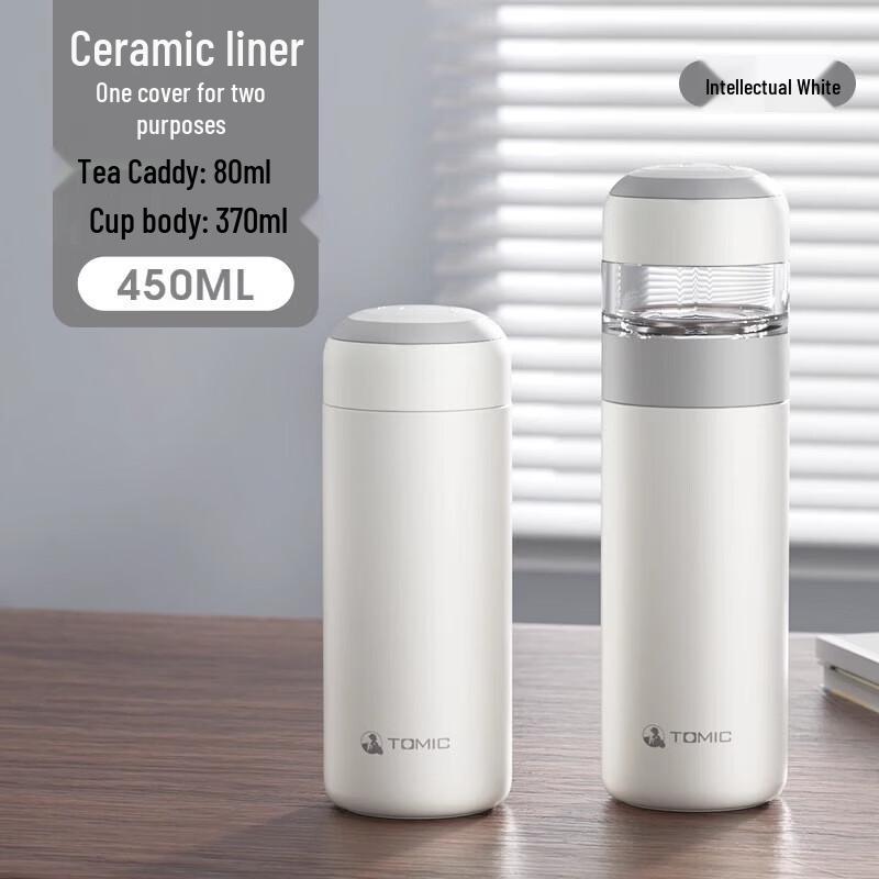 TOMIC Ceramic Lined Tea Infuser Insulated Travel Mug 370ml