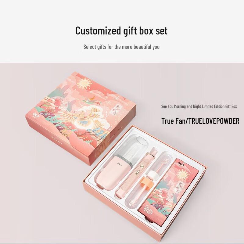 BAIR G201 Sonic Electric Toothbrush