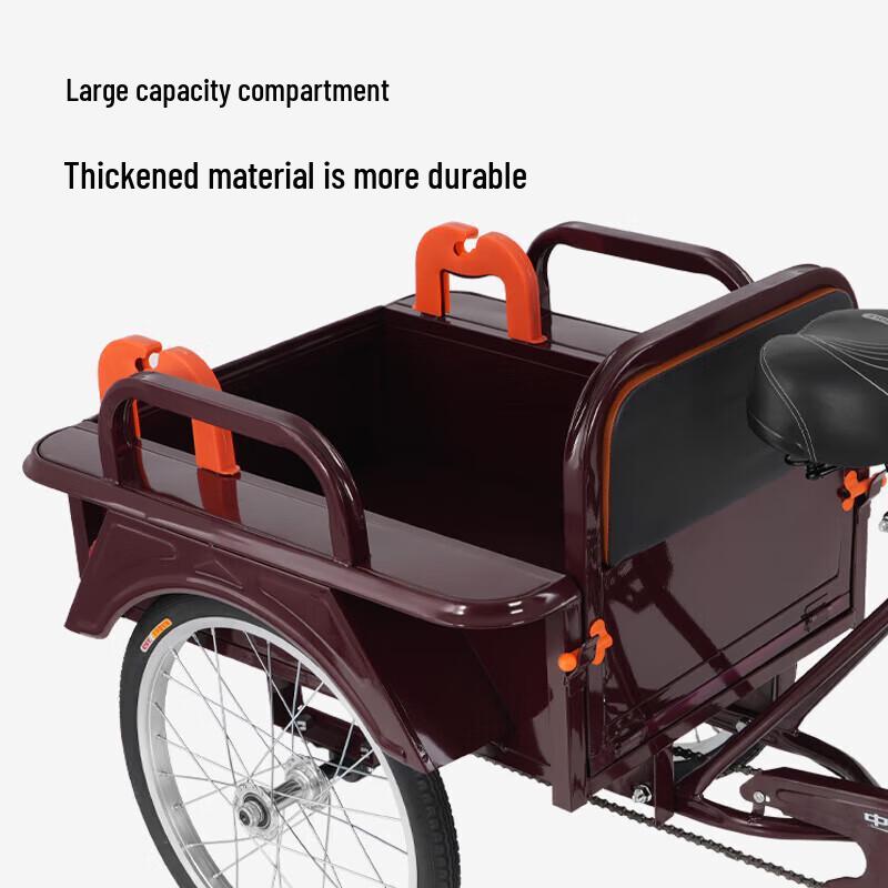 Flying Pigeon 20-inch Adult Tricycle for Shopping and Cargo