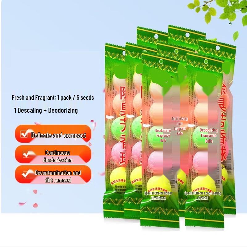 YUYISI Urinal Deodorizer & Descaler Balls