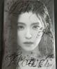 [USED] IRENE The First Mini [Like A Flower (Pho