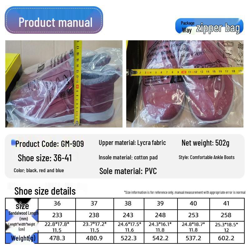 Women's Winter Cotton Boots: Fleece Lined, Thickened, Warm, Short Snow Boots, Plus Size Available.