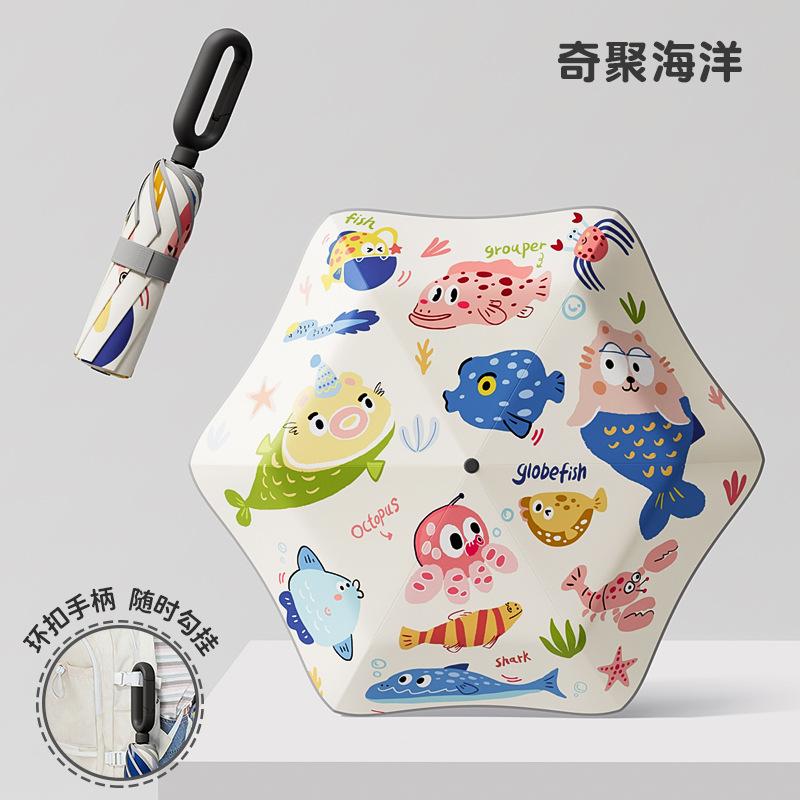 Ring buckle children's umbrellas, safety umbrellas, special umbrellas for children and primary school students to go to school, and sun protection