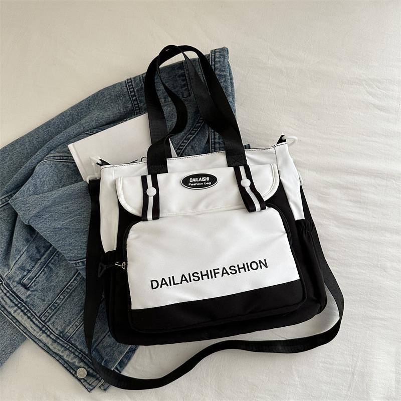 Trendy Canvas Tote Bag For Students Stylish High School And Middle School Girls чёрный