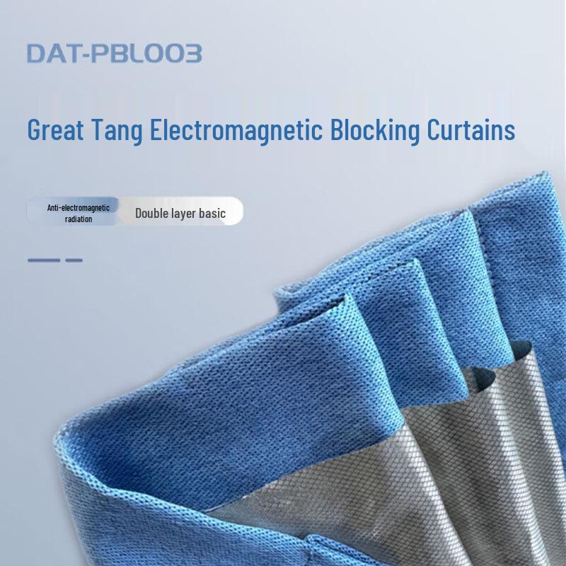 TANG QUAN DAT-PBL003 Электромагнитная экранирующая штора 1 Square Meter (In Stock)