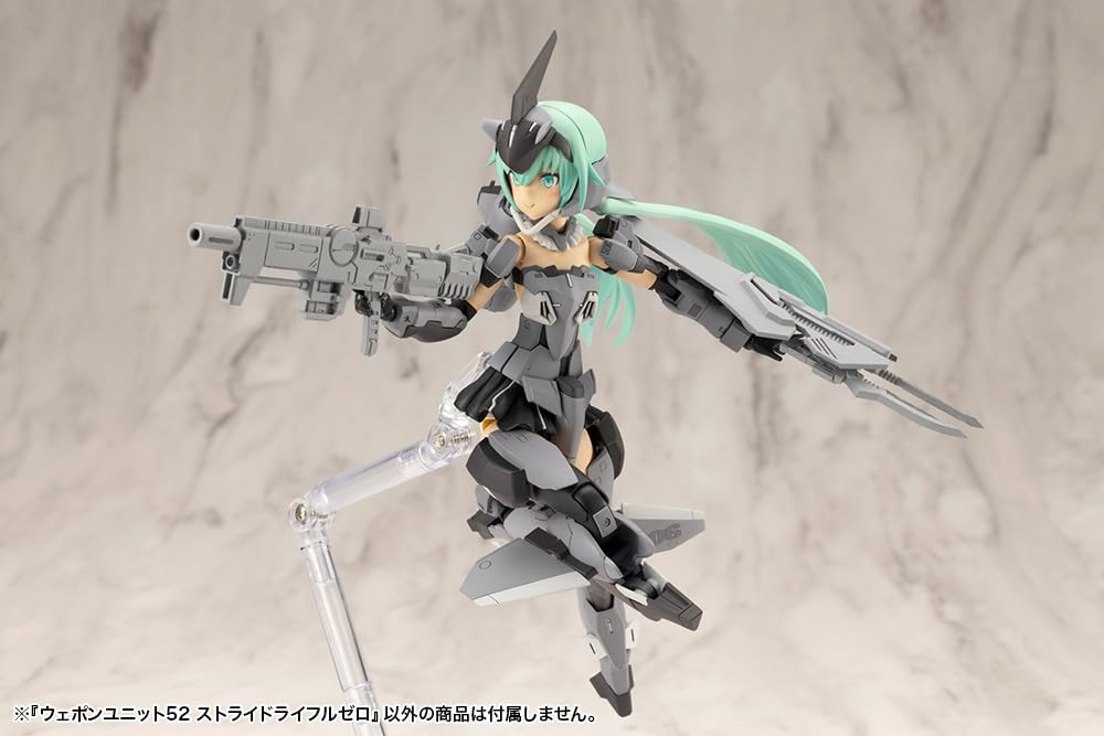 Kotobukiya Modeling Support Goods Weapon Unit 52 Stride Rifle Zero Total length 84mm plastic model M.S.G approx. Non-scale