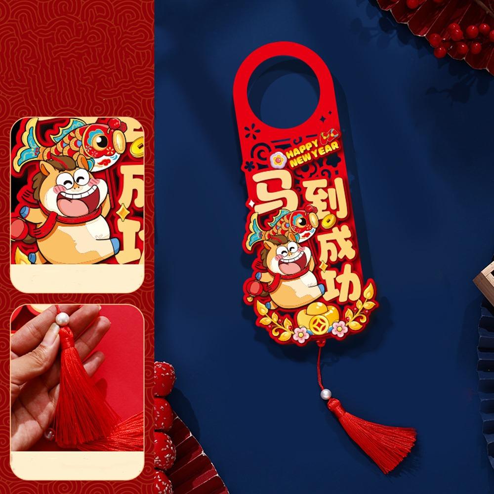 Chinese Style Horse Year Doorknob Pendant with Tassel Cartoon Door Handle Decoration Non-woven Blessing Words
