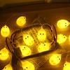 10LED Easter Party Decoration Easter Rabbit Strip Light Little Yellow Chicken LED Garland Fairy Light Happy Easter Home Decor
