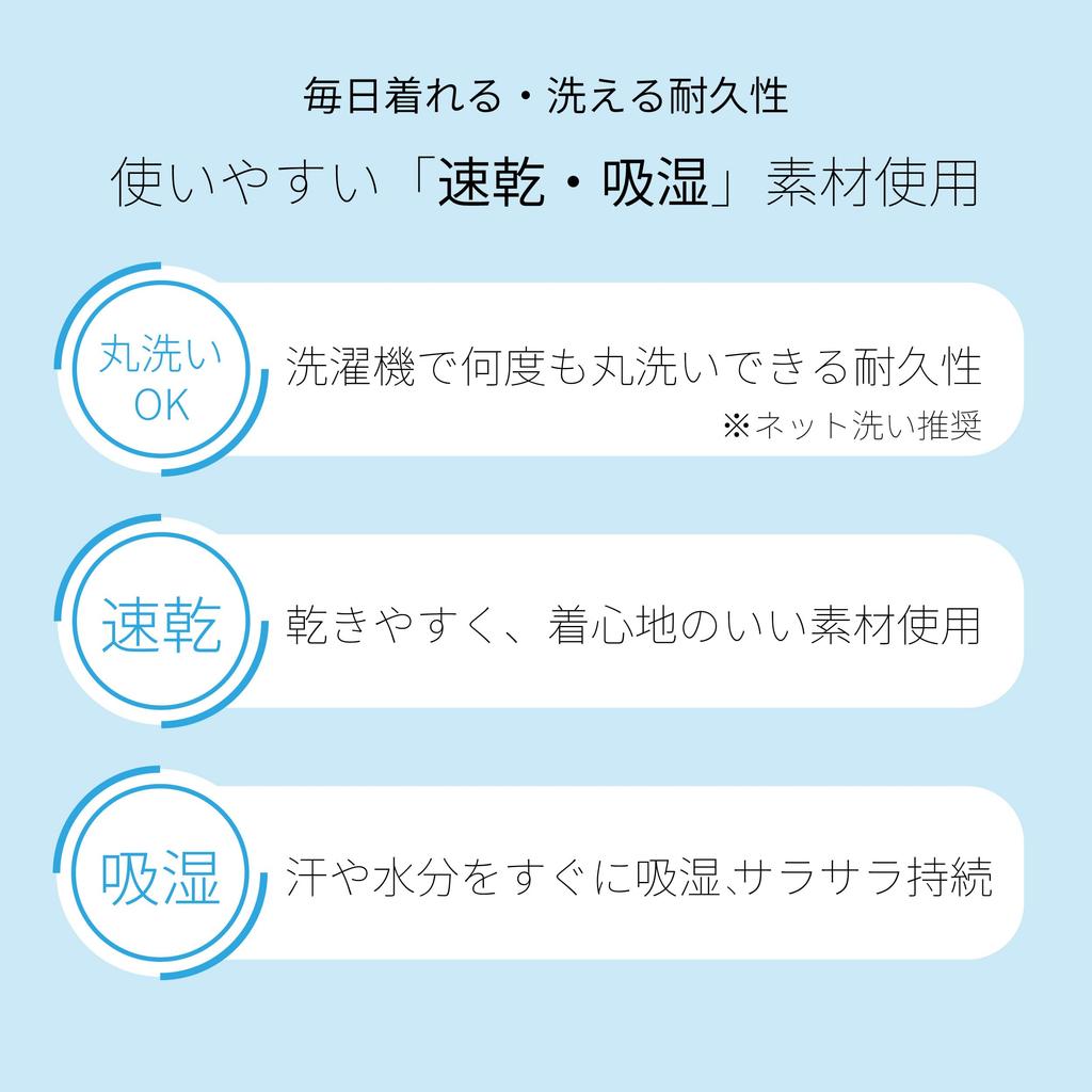 Kenmaru BS Ganbanyoku Genki Black Silica Processing T-Shirt, (Black/LL), 5728-C-A