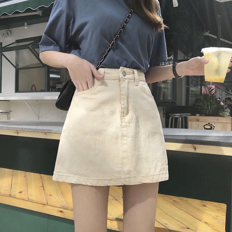 Summer Korean Retro High-Waist Petite Denim Midi Skirt for Women - Hip-Hugging, Slimming A-Line Skirt