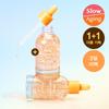 Aviv Glutathione Sérum Anti-Taches Vita Drop 50ml Double Plan