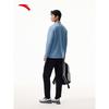 ANTA Easy Care Unisex Sportswear Set