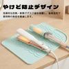 DEVENTORZ Hair Iron Heat Resistant Mat 22x16cm Silicone Straightening Iron Curling Iron with Storage Travel Home Pouch, Non-Slip,
