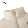 Anta Women's Loose Fit Stand-Collar Down Jacket