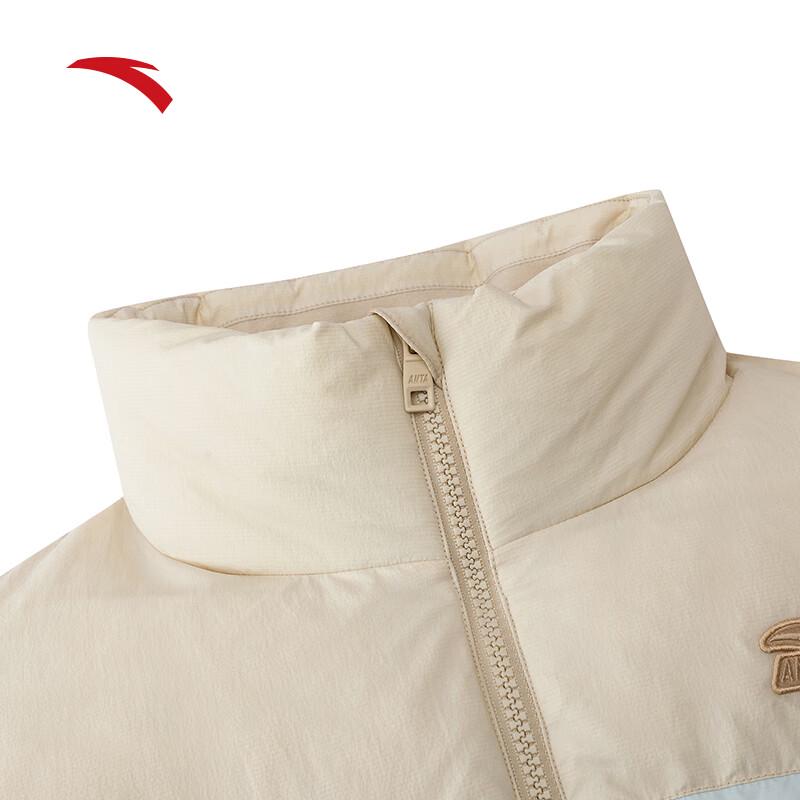 Anta Women's Loose Fit Stand-Collar Down Jacket